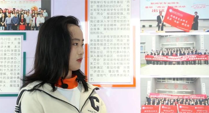 Ӣ���Sˬչ�L(f��ng)�����\(y��n)���x�܏�(qi��ng)��־ �W(xu��)У2023����\(y��n)�ӕ���(y��u)���x����Ӱ