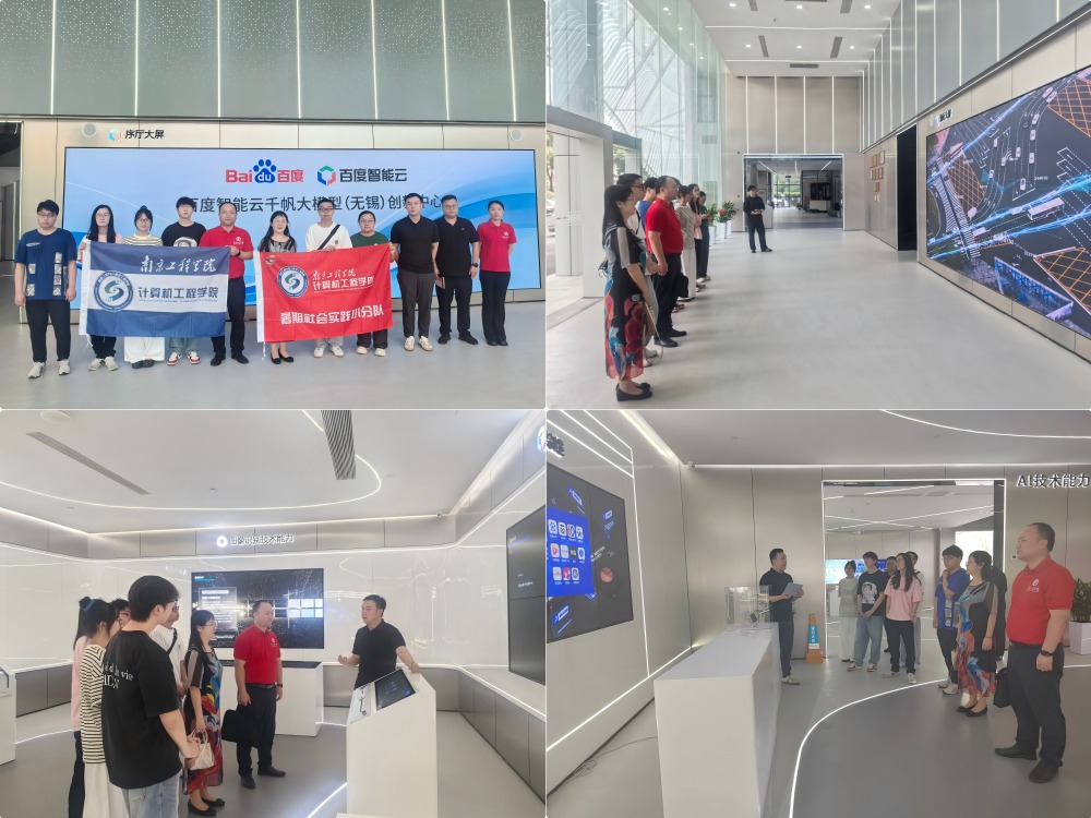 �Ͼ����̌W(xu��)Ժ���|���o(w��)�a�Ƅ�(chu��ng)�}�����x�܌��I(y��)��(chu��ng)��(m��ng)��