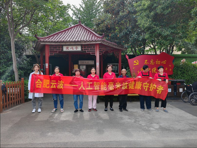 �Ϸ��Ʋ��Ƽ����M(j��n)���݈���������깫Ԣ ���f�����O(ji��n)�y�Ƽ���ů