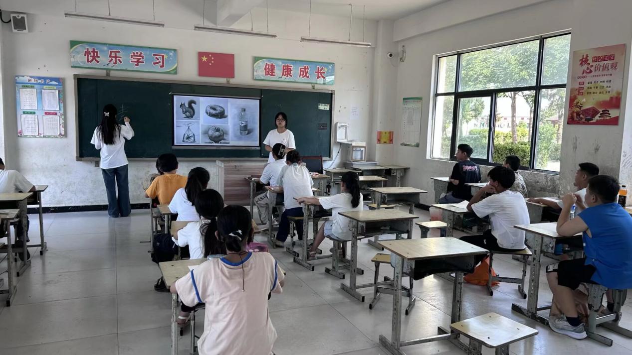 �Ϸʴ�W(xu��)�W(xu��)�ӡ������l(xi��ng)���������c��(��i)��ͬ��