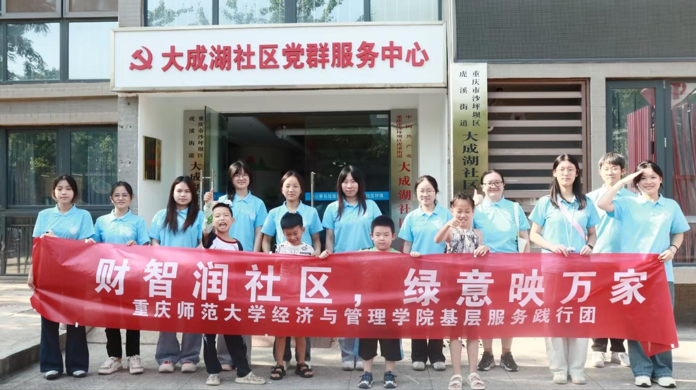 �h(hu��n)����(chu��ng)�� �G��(d��ng)δ��(l��i) �����ؑc������W(xu��)��(j��ng)��(j��)�c����W(xu��)Ժ�ѹ�Ӣ־Ը����(w��)�(du��)��ɺ���^(q��)���(du��)��(ji��n)��(b��o)