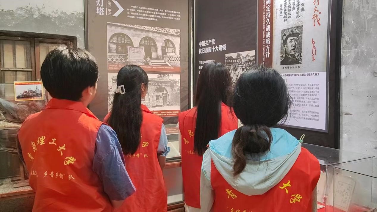 ΢�ňDƬ_20240717002819