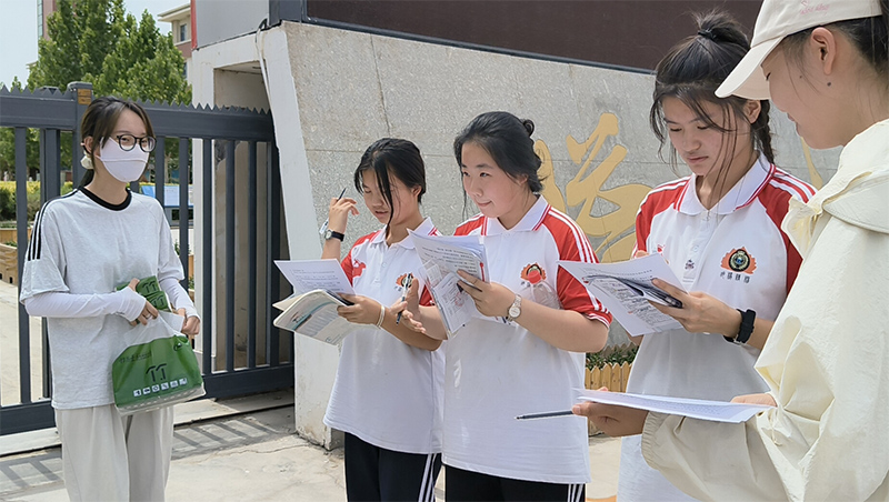 ����ľ��W(xu��)�������l(xi��ng)������?c��i)?sh��)�ւ��������o(h��)У�@��Ϣ��ȫ