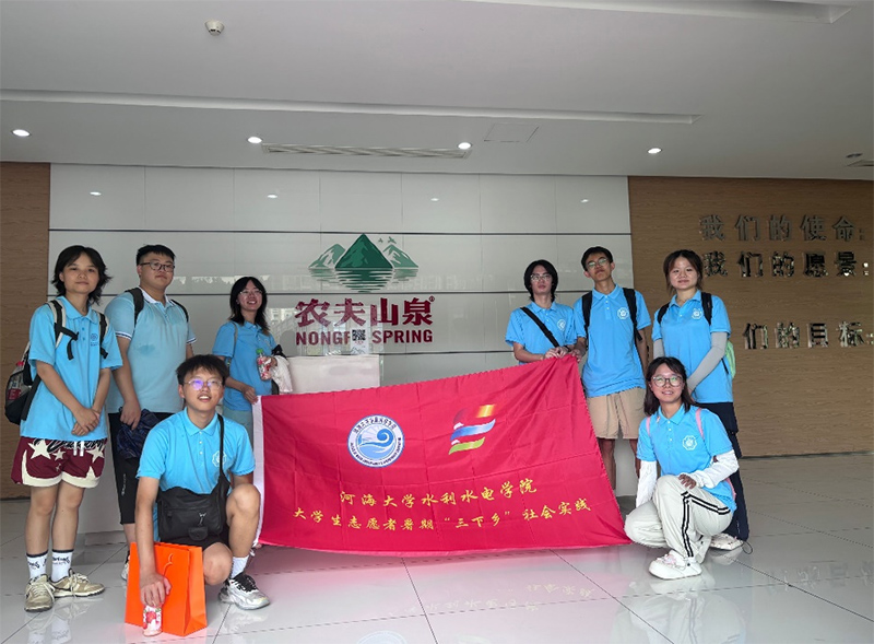 �{(di��o)��ˮ�W(w��ng)�ǽ����x�ܔ�(sh��)�֌\��