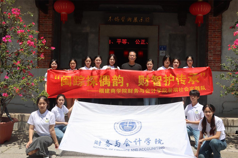 ��ؔ�ǡ����l(xi��ng)�����d����ż퍡������o���z���������̌W(xu��)Ժ���기�����_չ���ڡ������l(xi��ng)�����`