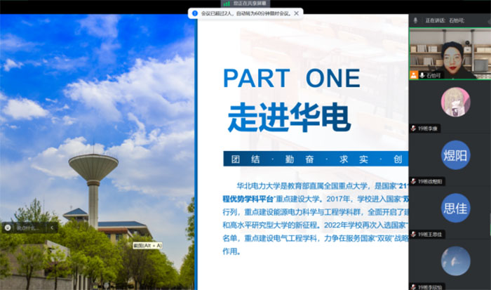 ��У�sУ �v���A늹��� �����y��δ�����v�(du��)�_չ��У���v��(sh��)�`