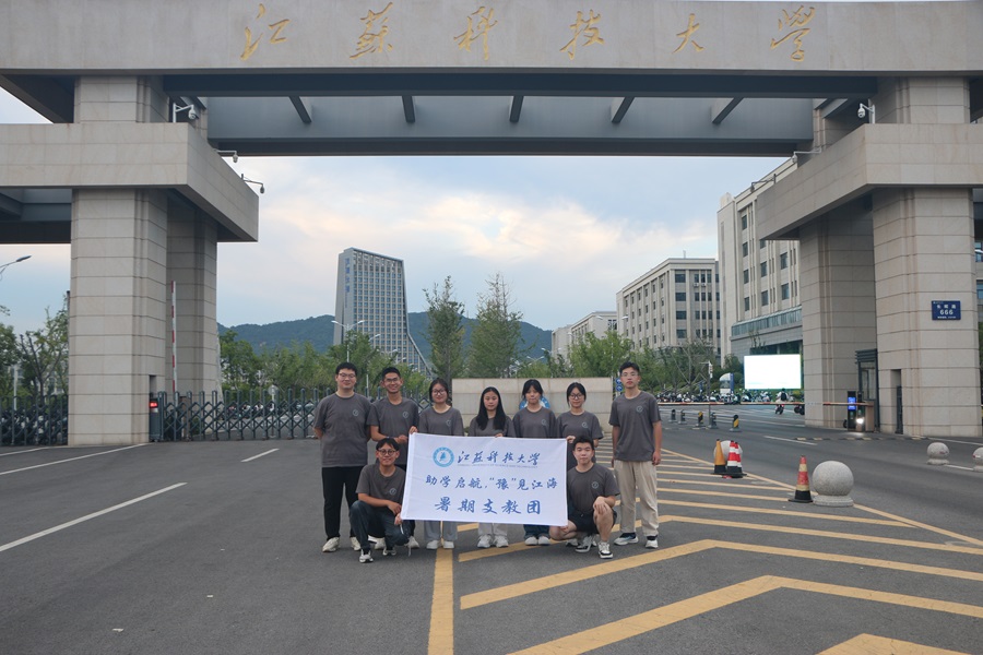 ֧�̆����Ļ��`�������������ȼ