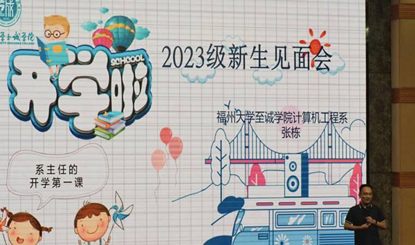 �m��(y��ng)��W(xu��)������w��W(xu��)����