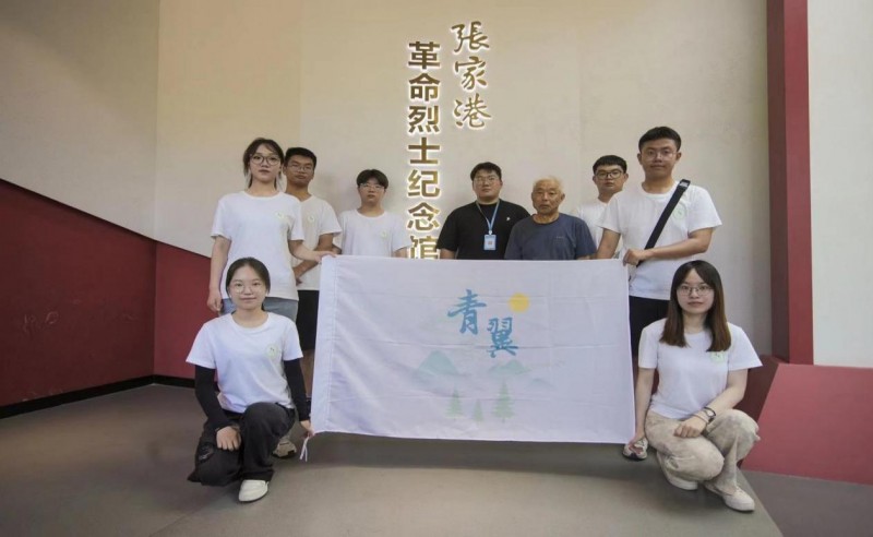 ��ɽ����ӳ�һ����۳Ǵ���Ӣ���������������ƣ��sҫɳ�ޡ��F꠹�����ɽ��ʿ��@