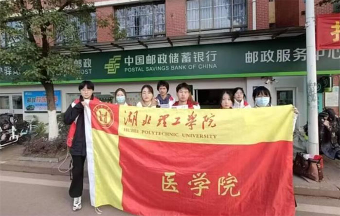 ����ף���]���ŷ�־Ը����(w��)