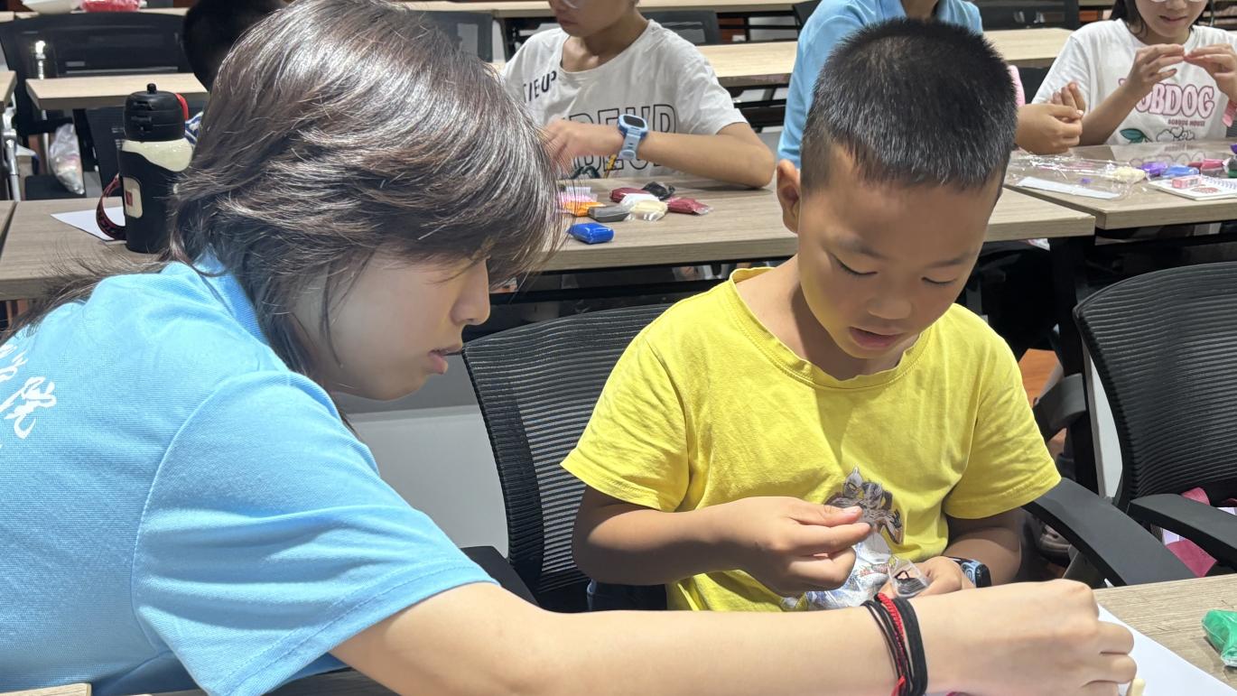 Ȥζ��W(xu��)�x��������(j��ng)���ʌ��`���� �����ؑc������W(xu��)��(j��ng)���c����W(xu��)Ժ�ѹ�Ӣ־Ը����(w��)���^(q��)���ڻ�Ӻ���