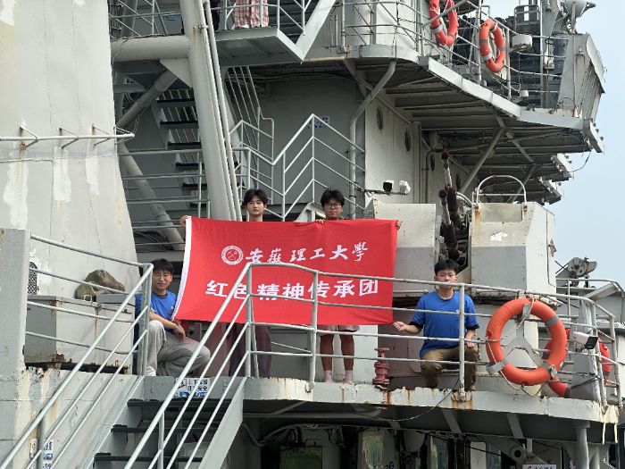 ̽���tɫۙ�E���c(di��n)���l(xi��ng)�����|����������W(xu��)���ǻ��l(xi��ng)�����tɫ����F(tu��n)�����ϲ��_չ���ڡ������l(xi��ng)�����(hu��)��(sh��)�`���(d��ng)