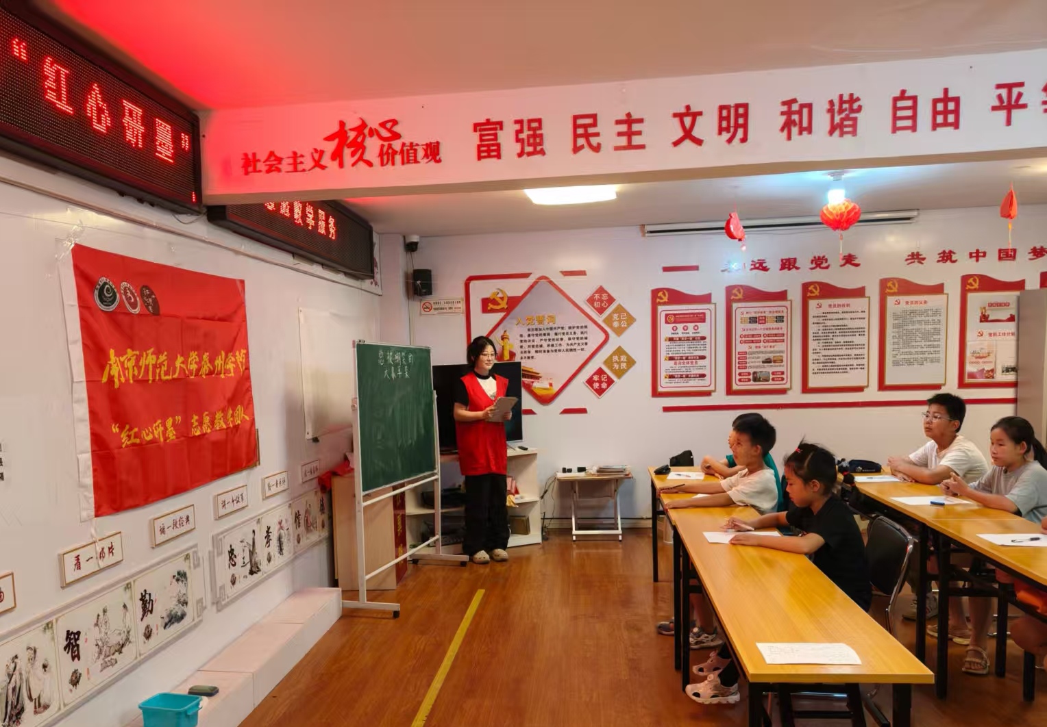 �t����ĥ�F(tu��n)�(du��)������^(q��)��(sh��)�`�С������������c(di��n)����ͯ�Z(y��)�ČW(xu��)��(x��)�¹�