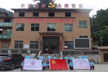 ����F(tu��n)�Y(ji��)���������l(xi��ng)�����d���²�