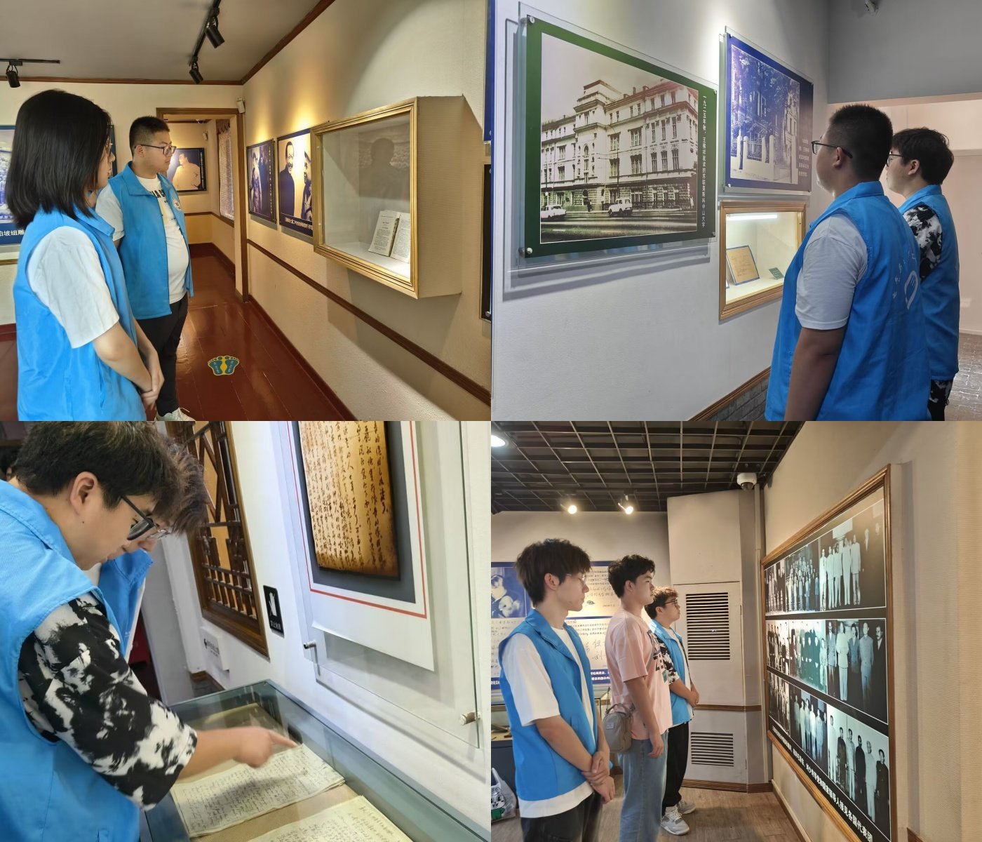 �����D���q�������Ѹ�����݅����������Ϣ���̌W(xu��)Ժ��������(sh��)����(sh��)�`�F(tu��n)��ʏ�����_չ���������(sh��)�`