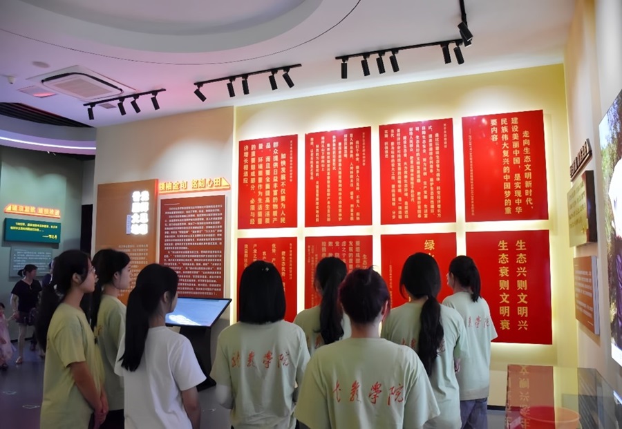 ���r�WԺ����Z�WԺ���L͡ˮ�����ֿƽ̈@�_չ������`