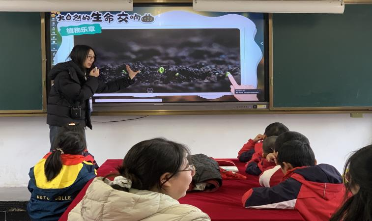 ָӡ���L�������䡱�������ɽС���������֮��