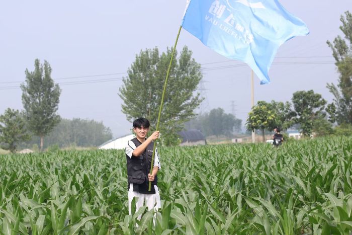 ��(chu��ng)�w�Ƽ����`�F���ĳ���ݷ�hʢ�ʹ呪(y��ng)�ßo�˙C�M�����B(t��i)�O(ji��n)�y