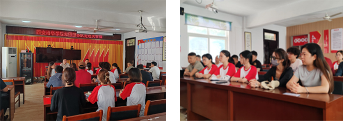 ���ഺ�L���l(xi��ng)�����d�®���---ӛ�������A�W(xu��)Ժ���ʡ�h����h���L��A�¡������l(xi��ng)���L��(sh��)�`���