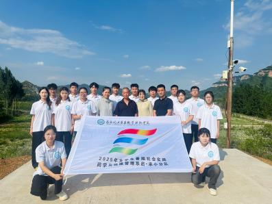 ��Դ�����������������t(y��)ˎ��