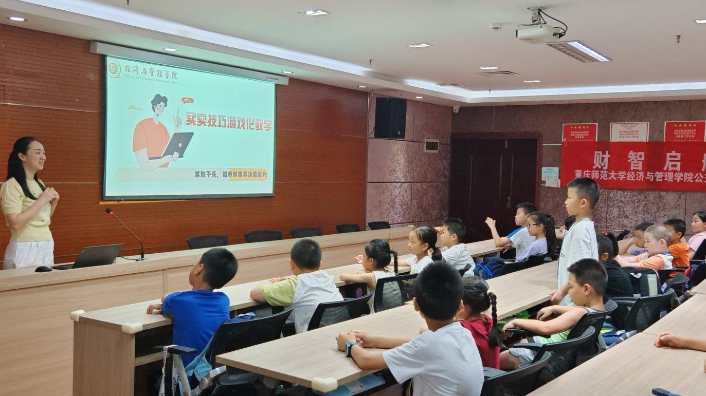 �؎���(j��ng)�܌W(xu��)Ժ��ؔ(c��i)�ǆ����I(y��ng)�������Α򻯽̌W(xu��)���B(y��ng)ؔ(c��i)���c�Q������