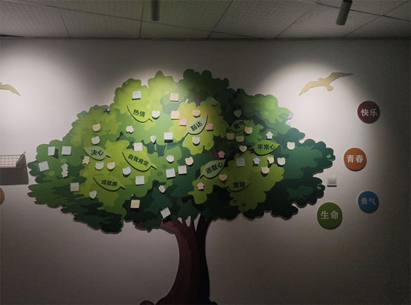 �A ��������ǰ�� ���� ɽ�|��W(xu��)�����������к�Ȼ�����{(di��o)�ЈF(tu��n)�LՄ�o(j��)��(sh��)