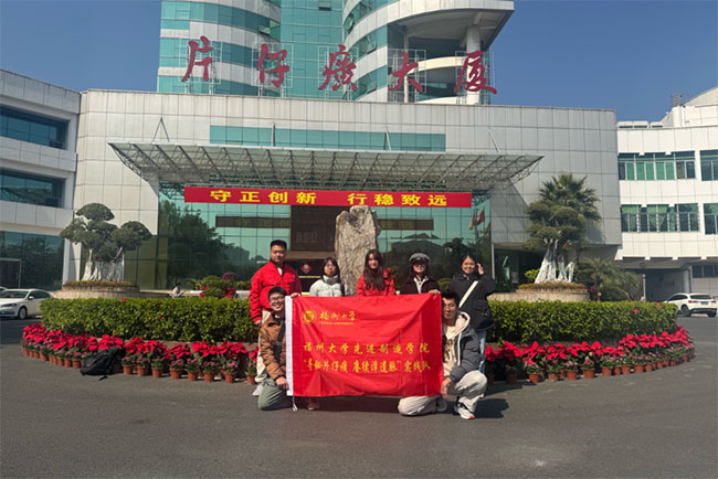 ���ݴ�W(xu��)������Ƭ��񥣬�s�m(x��)���z�}�� ��(sh��)�`�(du��)����̽����(gu��)ˎ�匚