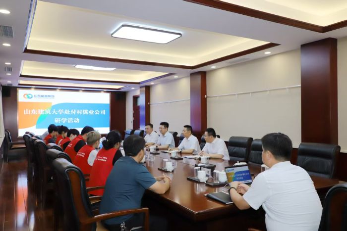 �ግ�` | ɽ�|������W(xu��)���ܹ��̌W(xu��)Ժ���l(xi��ng)�����d�������������ɡ�������`�F꠸�ɽ�|���f���V���F����ú�I(y��)���޹�˾�_չ�����{(di��o)�л��