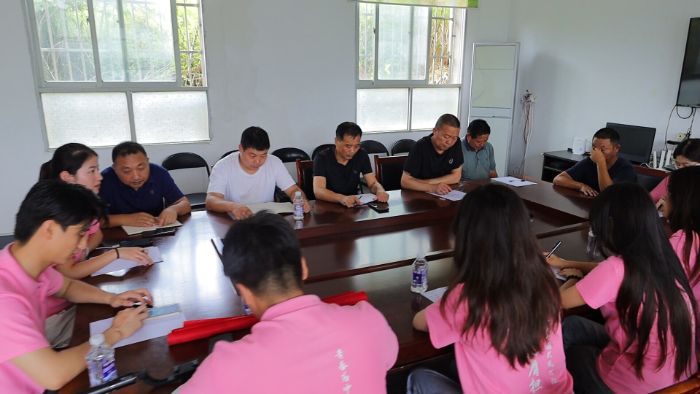 ����������Q(m��o)�W(xu��)�������l(xi��ng)��һ�� �L����ɽ�����d�D��