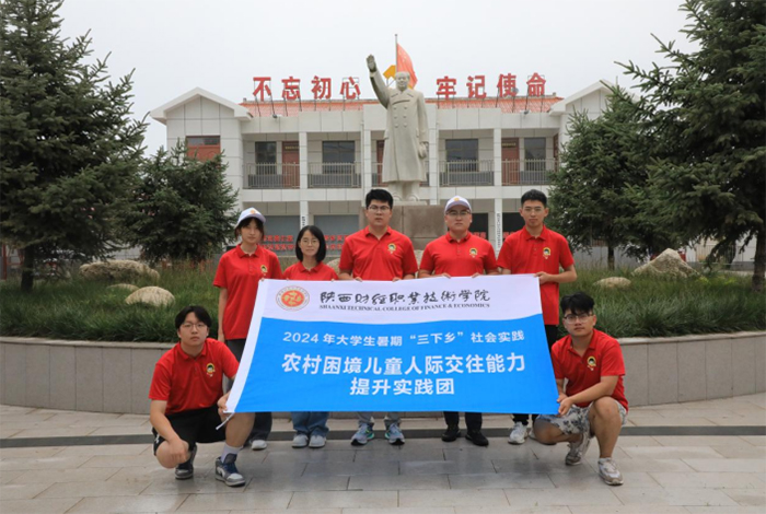 �ؔ�W(xu��)�������l(xi��ng)|��U+R+C+I�������߲�ͯ��