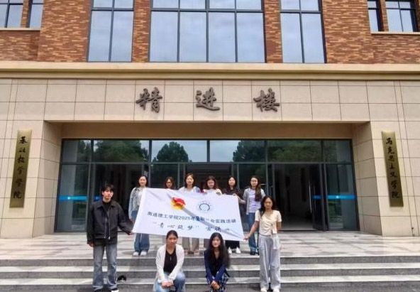 ������^(q��)���������ΰ�ȫ���ϡ��������������v�F(tu��n)�����_չ���v���