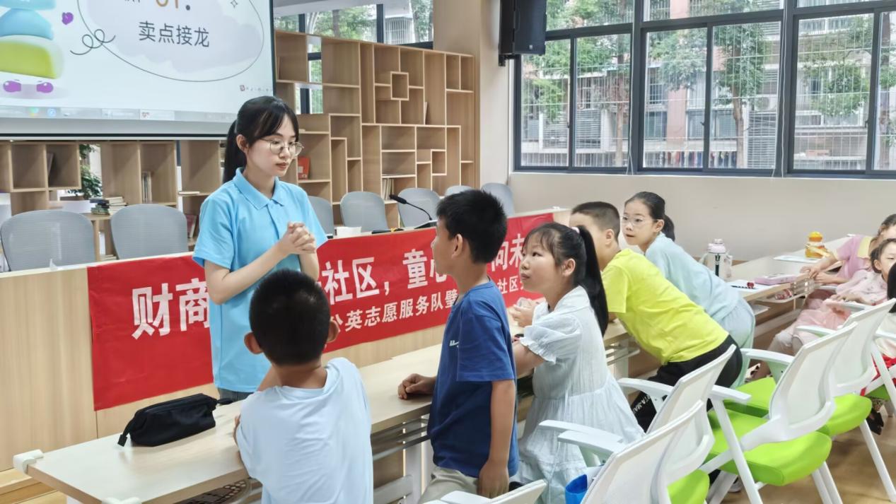 ؔ(c��i)�̆����M(j��n)��^(q��)��ͯ������(m��ng)��δ��(l��i) �����ؑc������W(xu��)��(j��ng)��(j��)�c����W(xu��)Ժͯ������(m��ng)�������l(xi��ng)�����(hu��)��(sh��)�`����(w��)�F(tu��n)