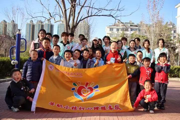 ��С�۟���������(w��)�(du��)�_չ��ͯ��ͬ�С��옷���L�� ����־Ը����(w��)���