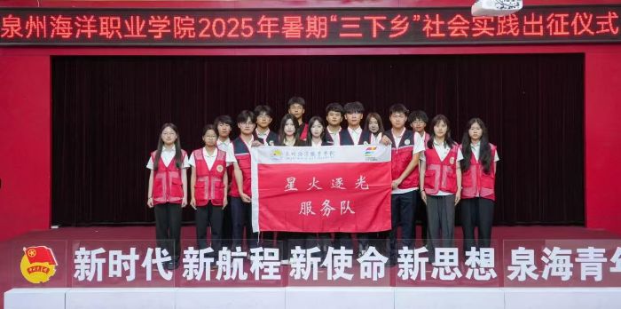 ����� ��Ϫ������Ȫ�����ǻ������l(xi��ng)���ഺ�����мt�}�����ɓ�(d��n)��(d��ng)�x��ƪ