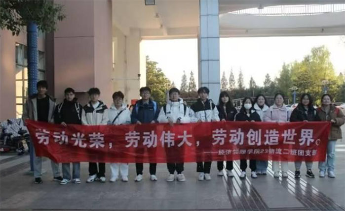 ��(j��ng)��(j��)����W(xu��)Ժ��ʮ�����x��(w��)�ڄ�