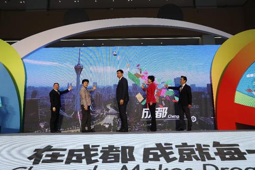 �ɶ�2021���31�������W���ļ��\�ӕ�