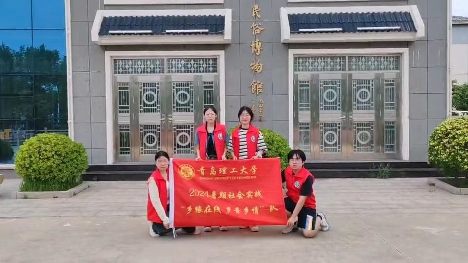 微信圖片_20240717002629