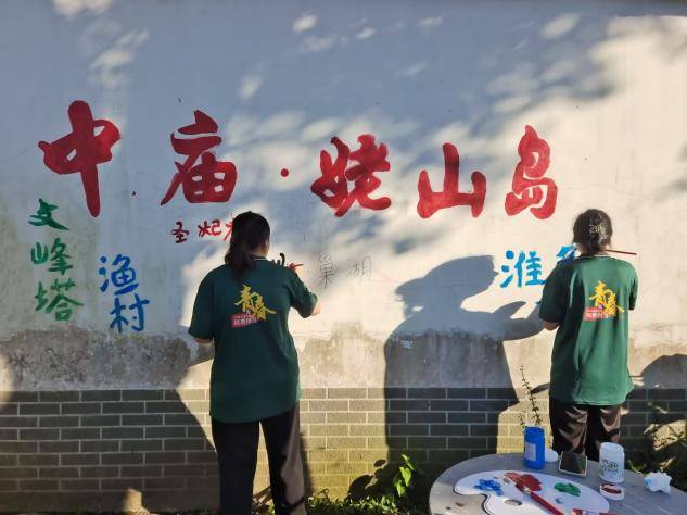 �Ԯ��P�L����������ɽ�u�ϵ��l(xi��ng)�����d֮��