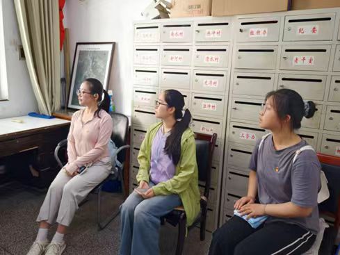 �Ͼ�ؔ(c��i)��(j��ng)��W(xu��)��(j��ng)��(j��)�W(xu��)Ժ����һ����͡��F(tu��n)�(du��)�����{(di��o)�н�կ÷ɽ�(zh��n)ɽ���͵ĊW��