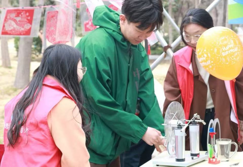 ���ώ�����W(xu��)����W(xu��)Ժ�_չ���ƄӿƼ��^�������w���