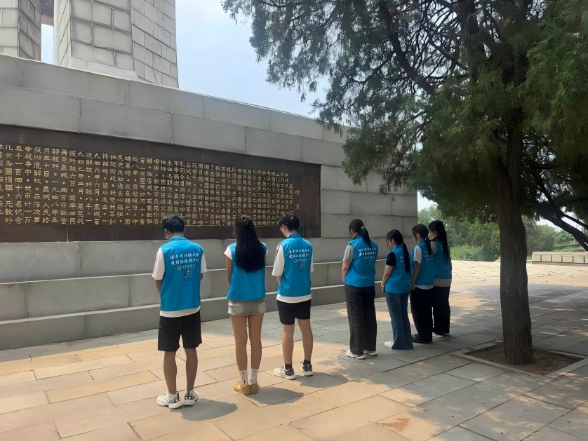 ɽ�|�r(n��ng)�I(y��)��W(xu��)�W(xu��)�������l(xi��ng)���Ԑۇ�֮�������l(xi��ng)��֮�s