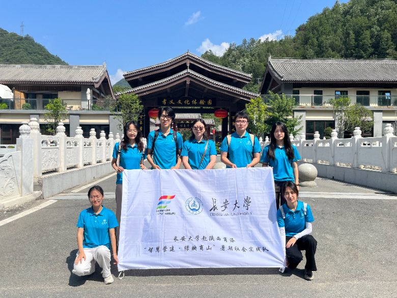 �L(zh��ng)����W(xu��)��������匍(sh��)�`�(du��)��ˮ��ۙ��Т�x�Ļ��w�(y��n)�@��aǧ�ꡰТ���c��ˇ��