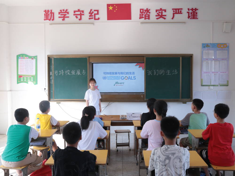 �������Ї����ഺ�Єӡ�2024��Gɫ�L���ƿ����`��Ӽo��������ǹ�־Ը��������I�Gɫ�l(xi��ng)�������Є�