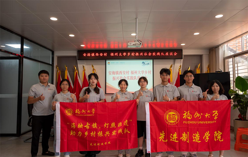 ����ӳ���(zh��n)�����շ��z�������l(xi��ng)�����d��(sh��)�`�(du��)�����l(xi��ng)�干�\�l(f��)չ����