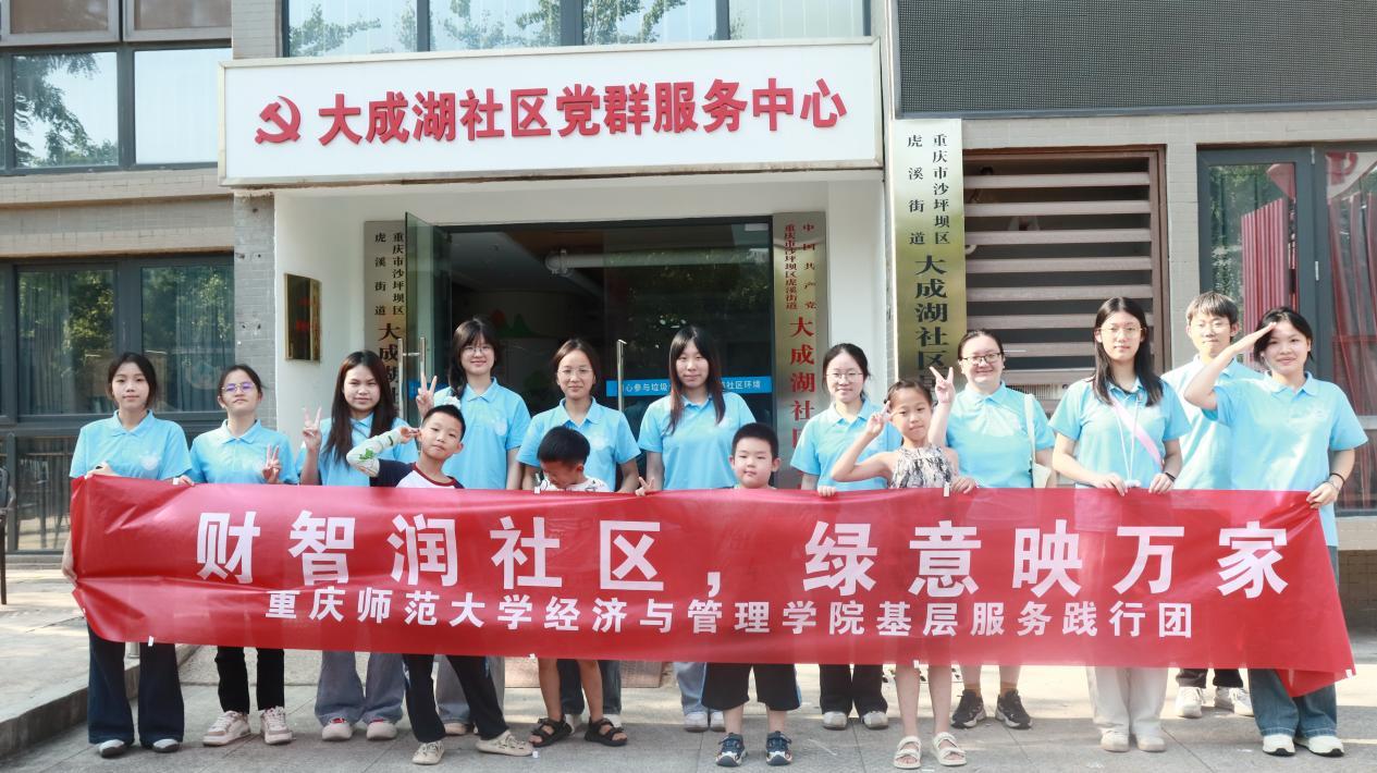 �h(hu��n)����(chu��ng)�⣬�G��δ�� ���������c����WԺ��ؔ�ǝ���^(q��)���G��ӳ�f�ҡ�־Ը����꠺���