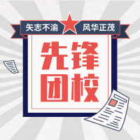 ���_�WԺ�_չ�����h�F����