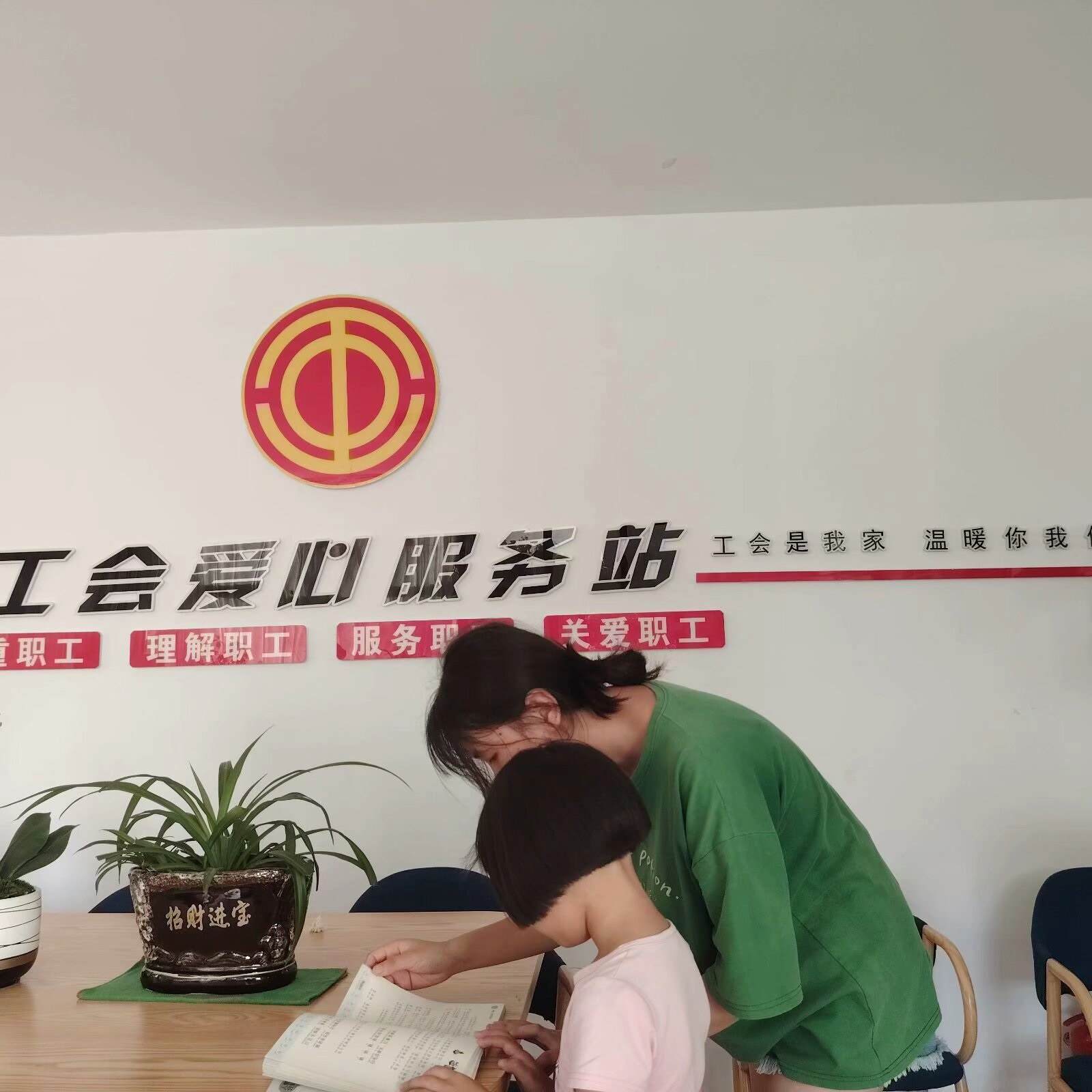 �hʷ���x����ҫ����֮·