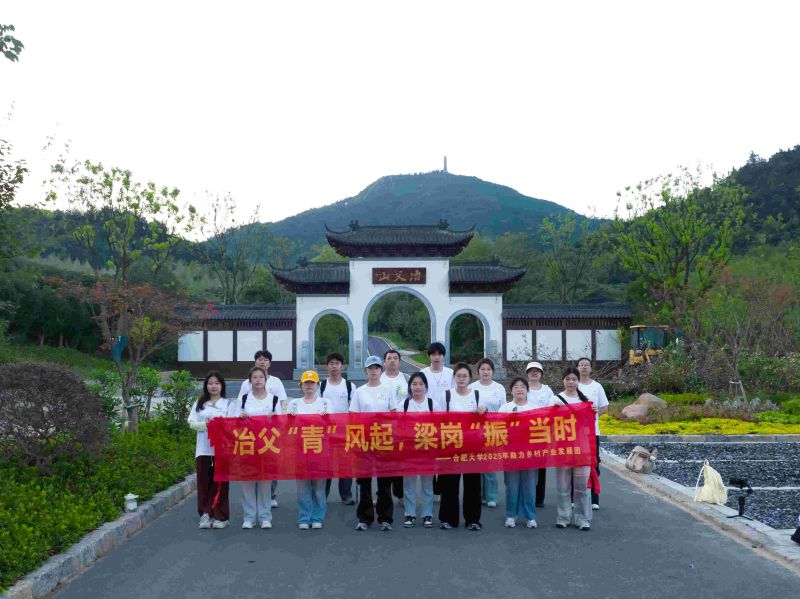 ��ұ����������־��ɽˮ���}�����С������Ϸʴ�W(xu��)��ұ�����࡯�L(f��ng)���������񡯮�(d��ng)�r�����������l(xi��ng)��(sh��)�`�F(tu��n)�(du��)����ұ��ɽƬ�^(q��)�l(f��)չ