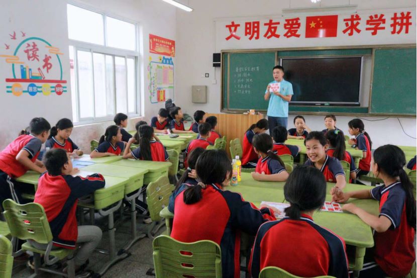 �������B���������L�������ώ�����W(xu��)����W(xu��)Ժ����Ԓ���`�����L��־Ը����(w��)����M(j��n)�l(xi��ng)�(zh��n)С�W(xu��)