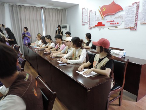 ��h�|���W(xu��)Ժ��С�ȹ��¡����`��������w ��ԒĚ�Ȯa(ch��n)�I(y��)���|(zh��)���l(f��)չ